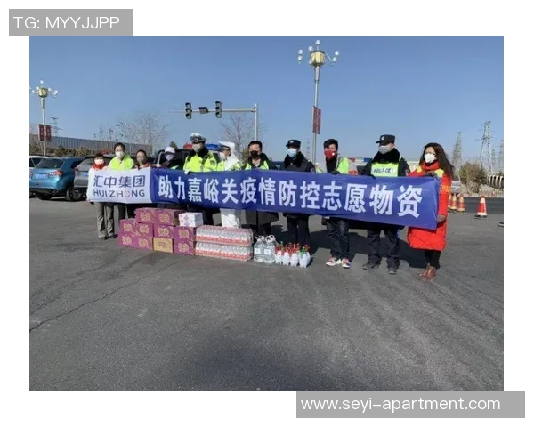 足球助力抗击疫情团结一心共克时艰的运动力量