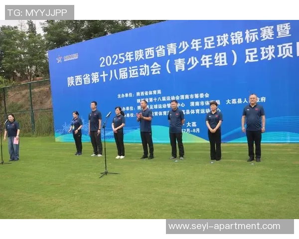 足球大荔:探索这座城市的足球文化与热情,感受运动的魅力与团结的力量 足球大荔:探索这座城市的足球文化与热情,感受运动的魅力与团结的力量