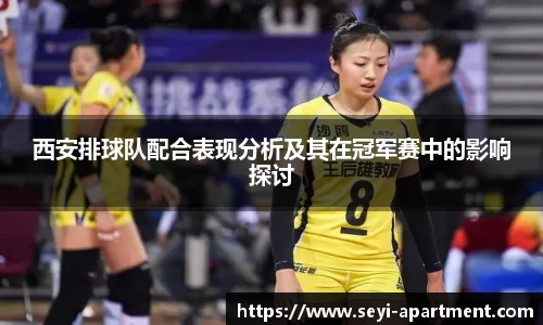 JN体育·(中国区)体育