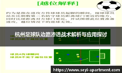 JN体育·(中国区)体育
