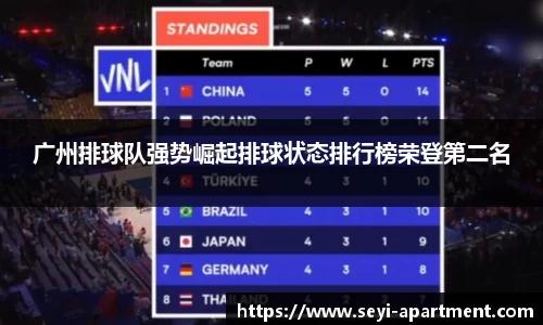 JNTY江南官方体育