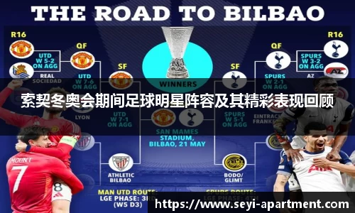 JN体育·(中国区)体育