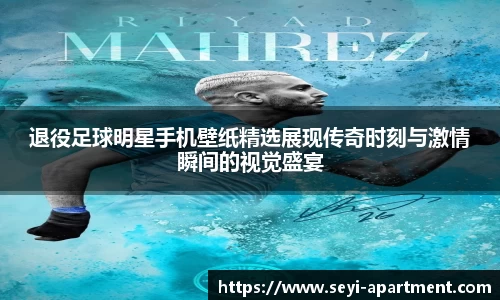 JNTY江南官方体育