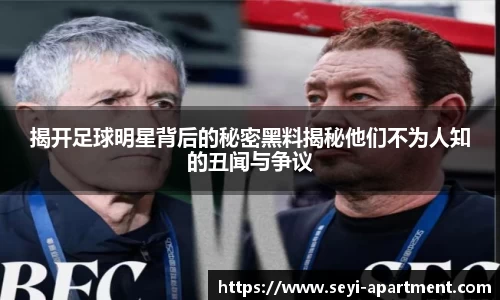 JNTY江南官方体育