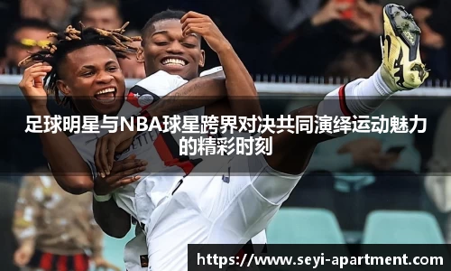 JN体育·(中国区)体育