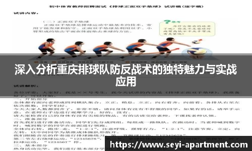 JNTY江南官方体育