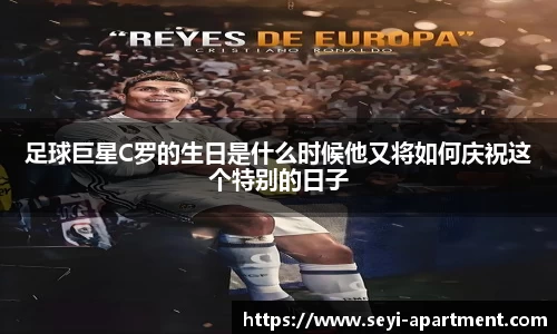 JN体育·(中国区)体育