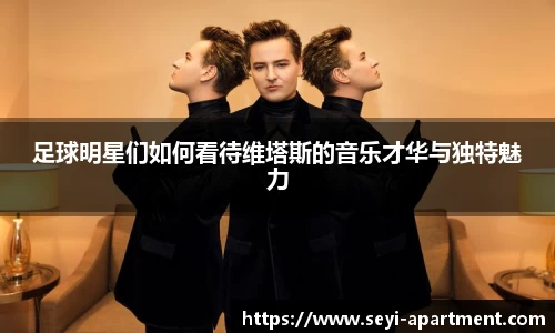 JNTY江南官方体育