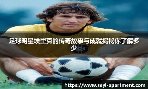 JNTY江南官方体育